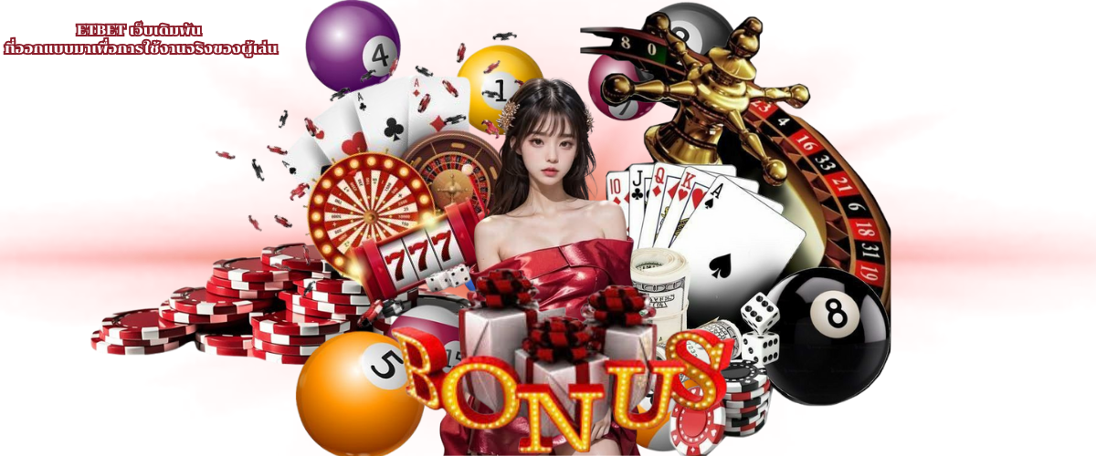 ETBET Betting Website Designed for Real Player Usability