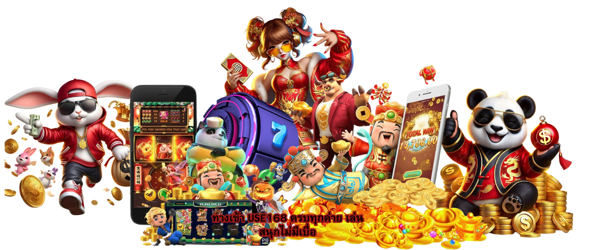 Use168 entrance to all casino games for endless fun on mobile and desktop