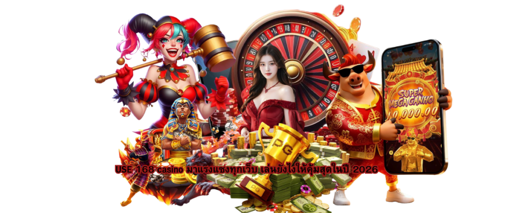 USE 168 Casino Is Trending in 2026: How to Play Smart and Maximize Your Profits
